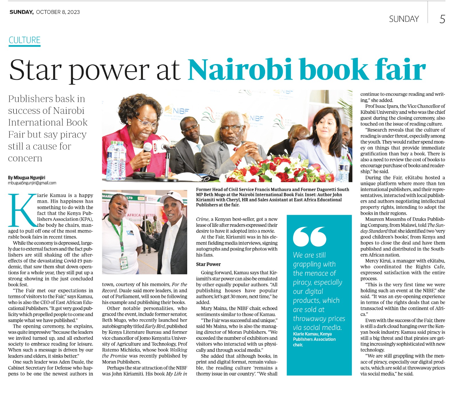 WhatsApp Image 2025-07-21 at 12.15.16_5a90a58c WhatsApp Image 2025-07-21 at 12.15.16_5a90a58c